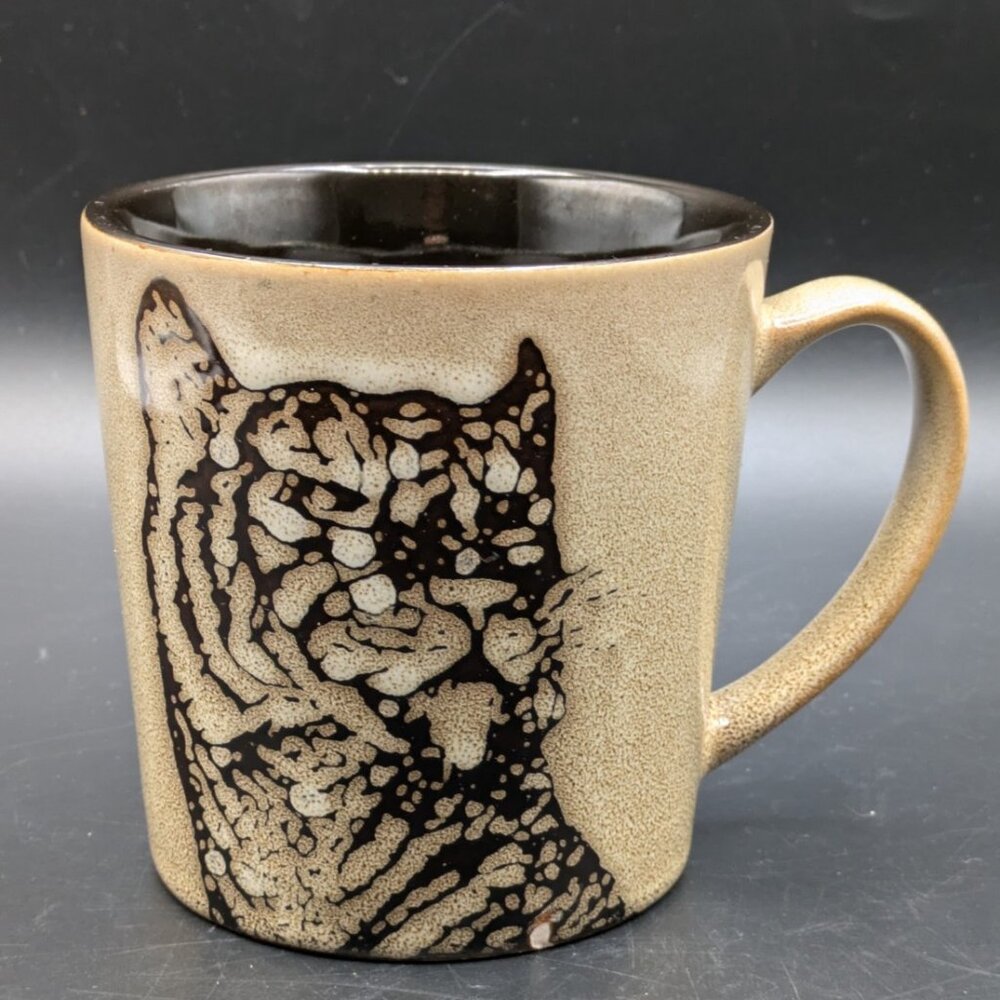 Blue Harbor Safari Animal Coffee Tea Mug Cup Tiger Wildcat Brown 16 oz